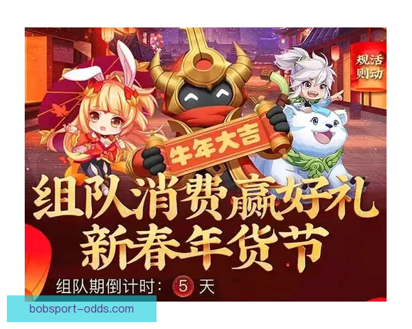 精彩赛事尽在掌握，体育竞猜助你赢取丰厚奖励